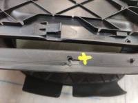 Bmw ix ix вкладыш крышка багажника зарядки аккумулятора 7953712 с Разборки, фото thumb