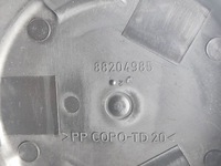 фото thumb №5, Peugeot 307 2004 защита лампы передней