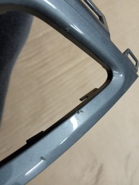 фото thumb №10, Ford c-max mk2 - панель радіо