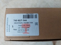 фото thumb №7, Камера - зад - ручка - audi a6 c8 - a7 - a8 - q8 - e-tron - vw touareg iii