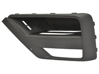 фото thumb №1, Vw crafter 2017- решітка радіатора бампера ліва 7c0853665a