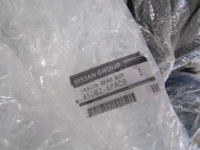 Juke f16 решітка решітка  накладка бампера перед в Україні, фото thumb