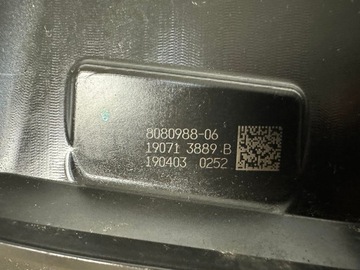фото thumb №6, Кермо повітря жалюзі bmw 7 g11 g12 lci рестайлінг 8080988 зчеплення оригінальна