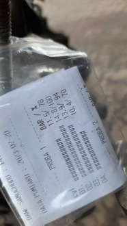 фото thumb №6, Двигатель mn195771 mitsubishi colt vi 1.3b измерение