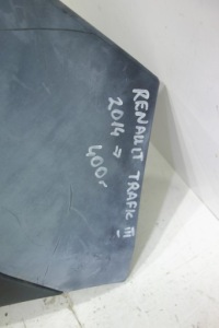 фото thumb №10, Бампер перед renault trafic iii 14- 620223380r