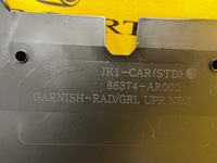 фото thumb №6, Середня верхній захист радіатор поперечина передній перед genesis gv70