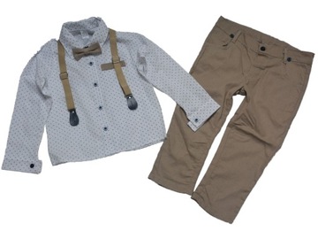 Элегантный комплект Terry Kids 122 7 лет, 4 детали