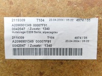 фото thumb №4, Полиця багажника - mercedes clk w209