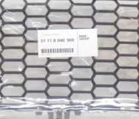 Bmw 1 f20 бампер передній m нижня решітка 51118048969 511180 oem в Україні, фото thumb