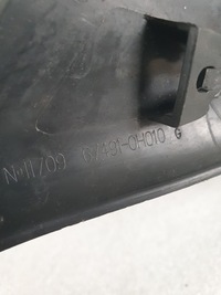 фото thumb №6, Защита зеркало передняя правая peugeot 107 aygo c1