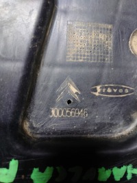 фото thumb №4, Основание тормоза с проводом peugeot 3008