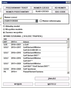 фото thumb №11, Vw arteon golf e-golf kodiaq вентилятор 5q0121203de 5q0121205an 5q0959455bn