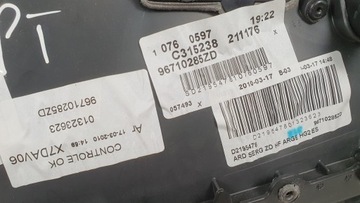 фото thumb №7, Обивка боковина дверь правый зад citroen c5 iii x7