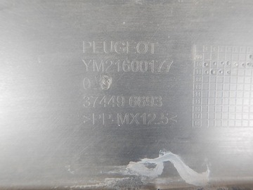фото thumb №11, Peugeot rcz бампер перед переднє ym21600177 оригінал