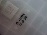 фото thumb №5, Лічильник прилади opel astra iv j бензин