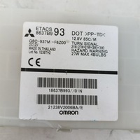 фото thumb №8, Space star 13- модуль bsi g8c-937m-f6z00 usa dc12v