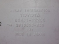 фото thumb №7, Toyota corolla 9 e12 реле модуль 82641-12200 3810000-890