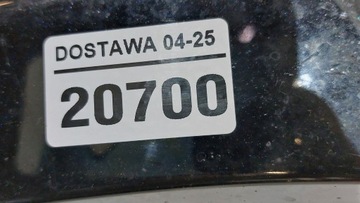 фото thumb №12, Планка крыльев перед правый toyota rav4 19- 75601-42170