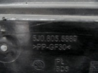 фото thumb №7, Skoda roomster lift 1.2 tsi 11r pas перед усилитель 5j0805588d