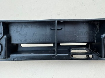 фото thumb №15, Skoda kodiaq 20r- ползун бампера средний зад 565807863a