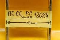 фото thumb №6, Підголівник правий перед передній шкіра audi a6 c6