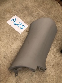 фото thumb №1, Пластик защита стойка d левая w166 a1666900525