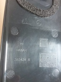 фото thumb №7, Mercedes w447 дзеркало праві асистент 6+2 8 pin