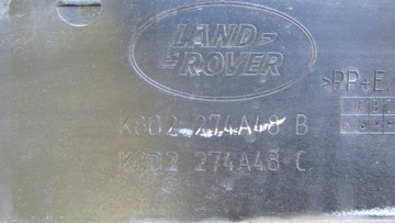 фото thumb №10, Планка права задніх двері range rover evoque ii