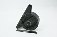 фото thumb №12, Подушка двигателя передняя at