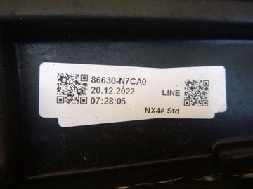 фото thumb №7, Hyundai tucson iv 4 nx4 n line 20- балка бампера зад задня