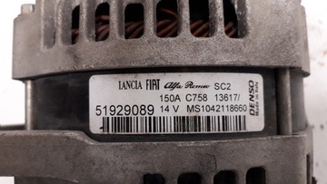 фото thumb №8, Fiat alfa romeo jeep генератор 51929089 150a