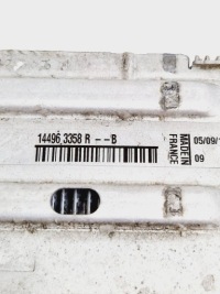 Renault talisman 2017 радиатор воздуха наддувочный / интеркулер с Разборки, фото thumb