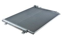 фото thumb №2, Конденсатор кондиционера