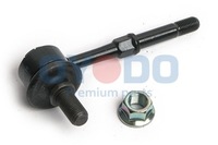 фото thumb №1, З'єднувач стабілізатора hyundai h1 97- задній 555304a000