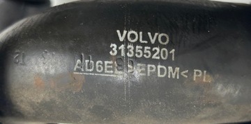 фото thumb №7, Провода трубки магистраль воды volvo v60 i рестайлинг 2.0d d4 31355201