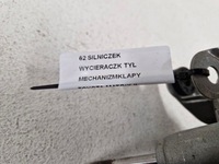 фото thumb №6, Toyota matrix ii e140 механизм моторчик дворники задняя задний 85130-02040