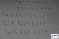 фото thumb №7, Skoda yeti обшивки + килимок багажника 5l комплект оббивка 5l6867427k 5l68674