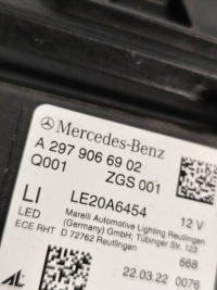 Mercedes eqs v297 левый перед левая корпус корпус лампы digital oryg wlkp Киев, фото thumb