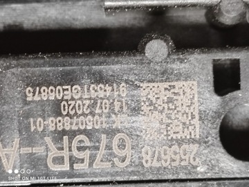 фото thumb №13, Перемикач комбінований стрічка подушка безпеки renault kadjar scenic iv megane iv