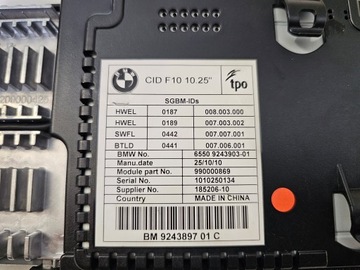 фото thumb №6, Навігація дисплей радіо екран cid bmw f10 f11