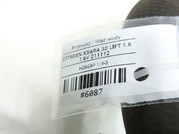 фото thumb №6, Шланг труба води citroen xsara 1.6 16v
