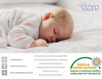 Детское одеяло с подушкой 135х100 см БАМБУК