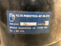 Корпус фильтра воздуха star 6.8 150km в Украине, фото thumb