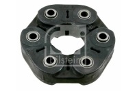 Febi 23144 шрус  вала audi vw Недорого, фото thumb