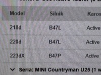 фото thumb №11, Bmw x1 u11 x2 u10 2 u06 набор радиатор радиатор вентилятор дизель