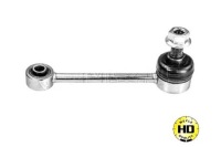 фото thumb №1, Meyle соединитель стабилизатора jaguar перед xj 94-03