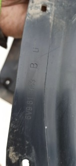 фото thumb №7, Skoda fabia iii kombi 2014- подкрылок левый задняя 6v9810969b