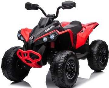 Аккумулятор Quad CAN AM 4 x 200Вт 24В 7Ач Автомобиль для детей