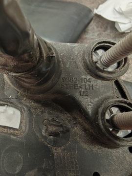 фото thumb №10, Toyota corolla e21 ліві дзеркало 9 контактів