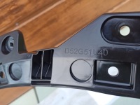 фото thumb №5, Напрямна кронштейн перед лівий mazda cx-9 d52g51u40
